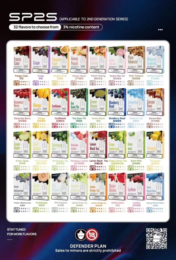 SP2S煙彈✨一代通用煙彈✨🔥SP2連續5年銷量冠軍💖限時優惠活動【滿10盒送1盒隨機口味】